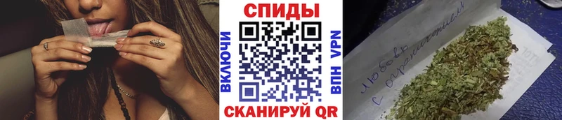 Бутират оксибутират  мега рабочий сайт  Тимашёвск  где можно купить  