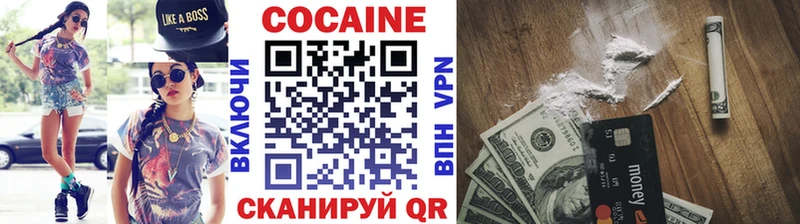 Кокаин 98%  kraken   Тимашёвск 