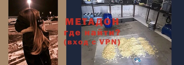 марки lsd Абинск