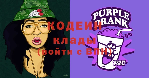 марки lsd Абинск