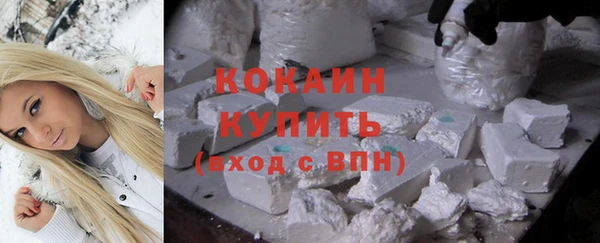 мяу мяу мука Абдулино