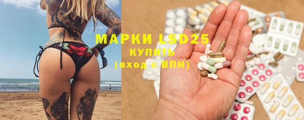 мяу мяу мука Абдулино