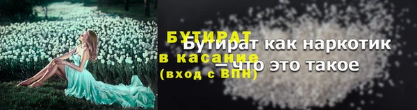 jwh Приозерск