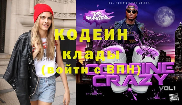 марки lsd Абинск