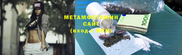 мяу мяу мука Абдулино