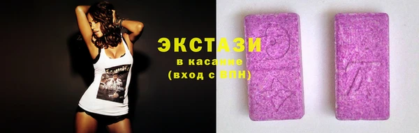 марки lsd Абинск