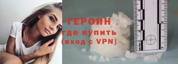 мяу мяу мука Абдулино