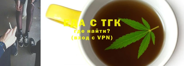 индика Алексеевка