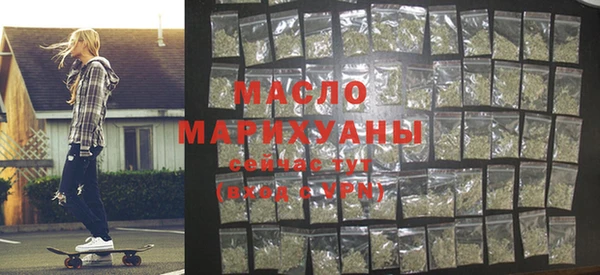 мяу мяу мука Абдулино