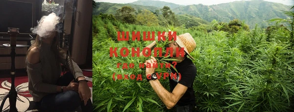 мяу мяу мука Абдулино
