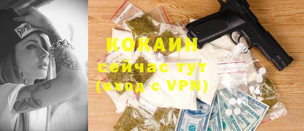 марки lsd Абинск