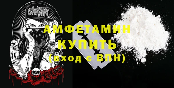 марки lsd Абинск