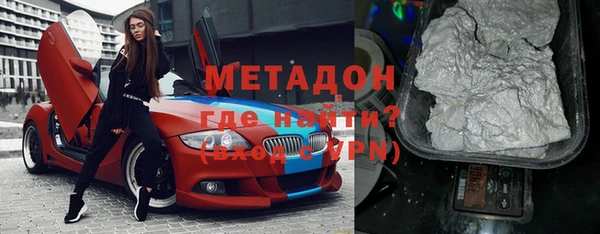 МДПВ Протвино