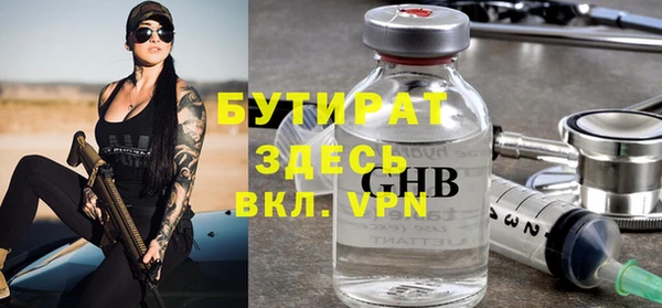 мяу мяу мука Абдулино