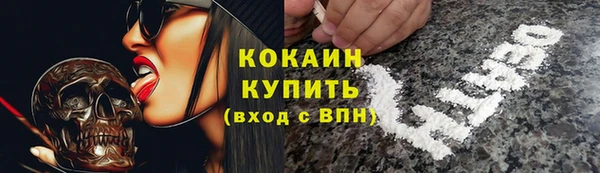 мяу мяу мука Абдулино