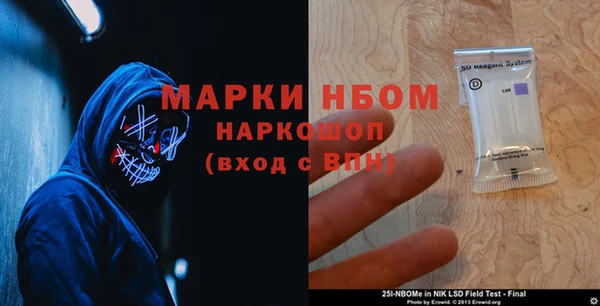 мяу мяу мука Абдулино