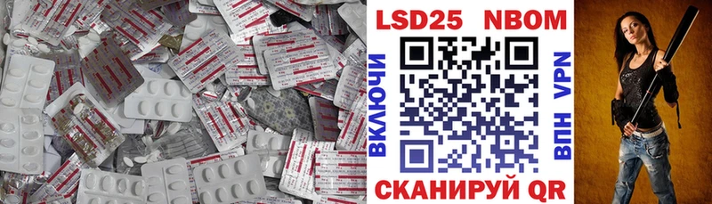 Лсд 25 экстази кислота Тимашёвск