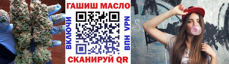 Дистиллят ТГК Wax  Тимашёвск 